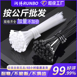 ���iʽ���������������������������������������ڰ�ɫ�������ێ�