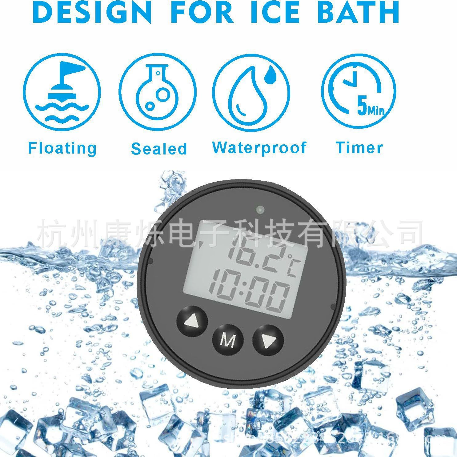 Ванная комната Открытый бассейн Ледяная ванна Водонепроницаемый плавающий водяной термометр Холодный ветер Ледяная ванна вызов обязательные аксессуары с таймером