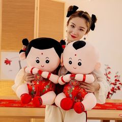 婚庆结婚压床娃娃卧室床头中式高档婚房结婚新郎新娘人偶摆件