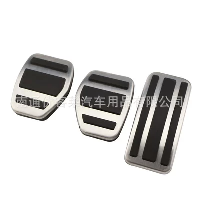 Suitable for Peugeot 301 Dekorativ pedal başlıqları - manual