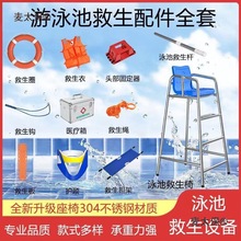 ̫ӾؾξO304P䓾ξTӾ̫