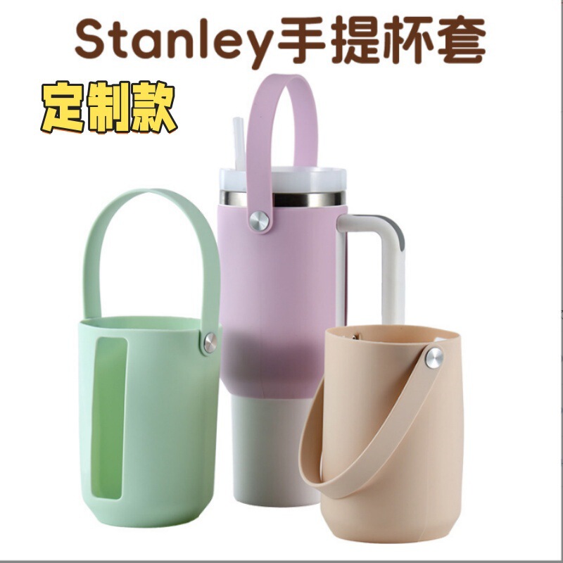 Amazon 新しい Owala 24 32 40 オンス スポーツ ウォーター カップ保護カバー 滑り止めで握りやすいシリコン カップ カバー|undefined
