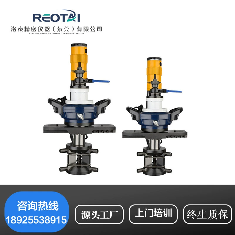Тип внутреннего расширения круглая труба скашивая машина Электрический кромкофрезерный станок из нержавеющей стали внутренняя труба расширения скашивая машина для шлифования фаски