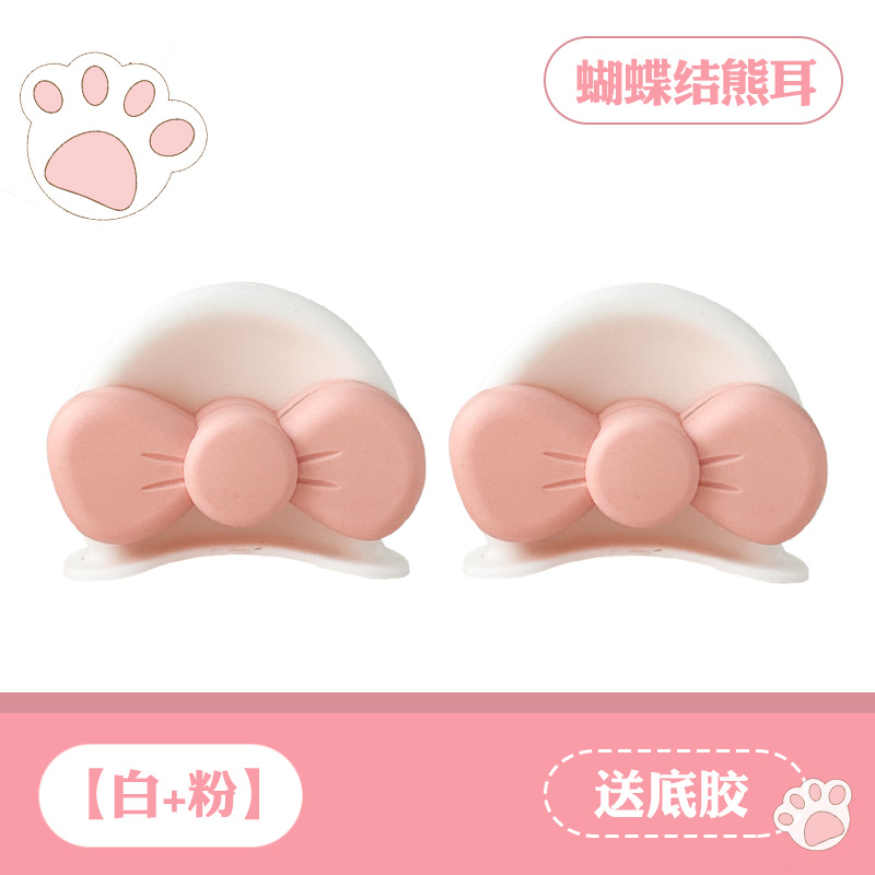 곰귀 리본(화이트+핑크) *무료 흔적 없는 접착제