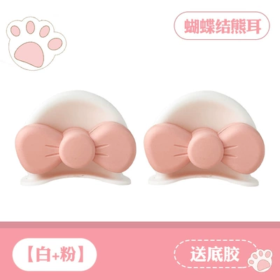 Helmet Ear Decorations Small Motosiklet dəbilqələri - bear-ear-bow-white-pink-free-traceless-glue