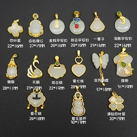 和田玉项饰;吊坠;手链