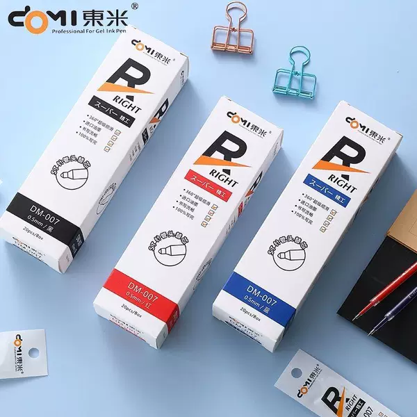 Dongmi DM007 refill Dongmi Seiko original press refill ST cutting needle head Red Blue Black quick-drying refill