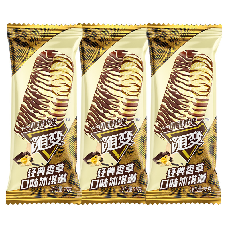 클래식 바닐라 75g * 45 전체 상자 변경