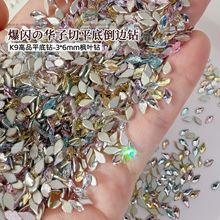 ��Ʒ�A���З��~荱��W���J��ɫ���~��߅ƽ�׮����ָ���b��