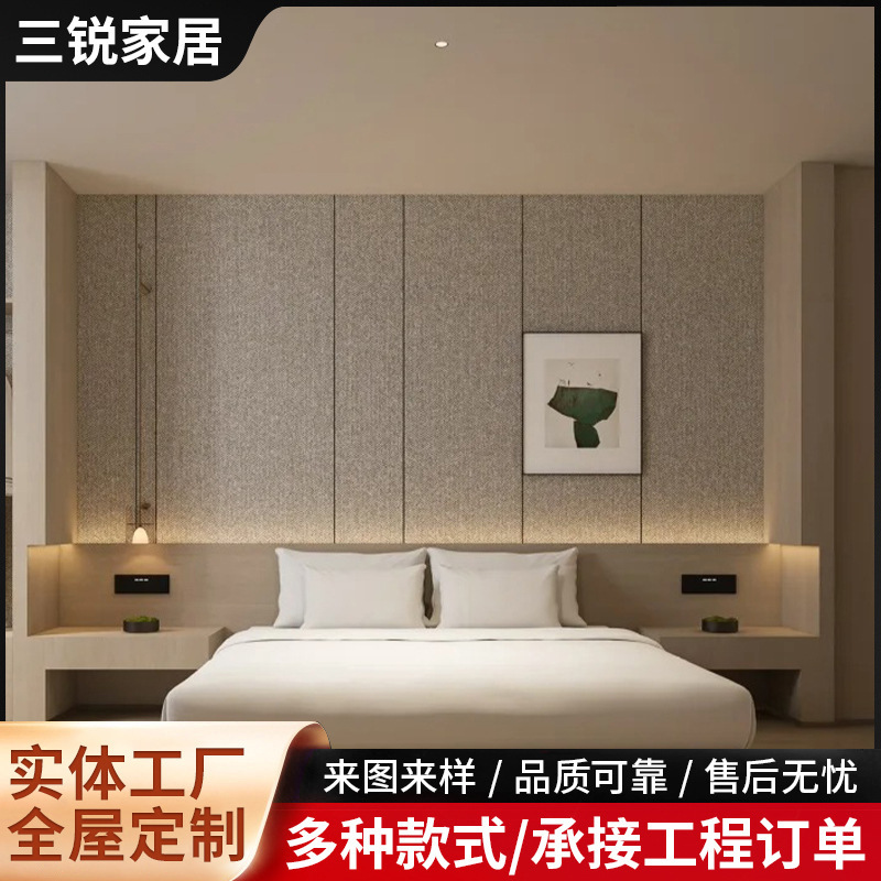 酒店家具快捷宾馆床卧厂家标间名宿公寓室员工宿舍床单双人板式床