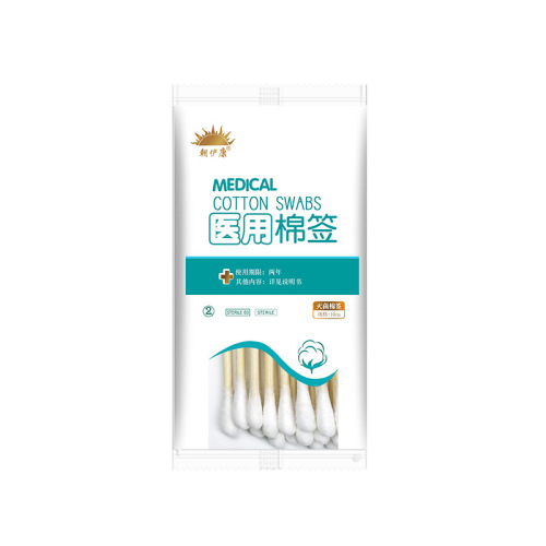 Sterile medical cotton swabs 10cm single-use wound disinfection sticks for home use, makeup, and ear cleaning, 15-piece pack for wholesale