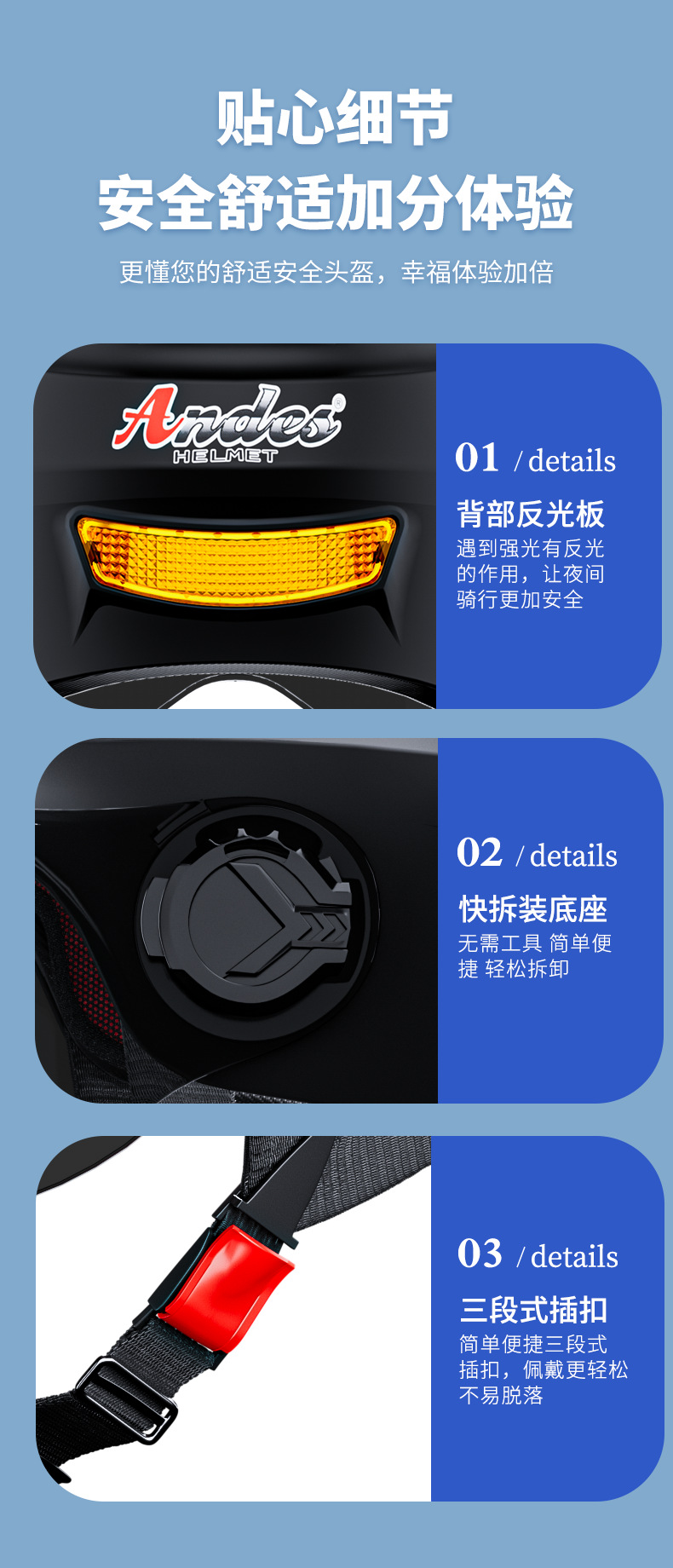 Electric Vehicle Helmet 3C Certified Summer Half Helmet