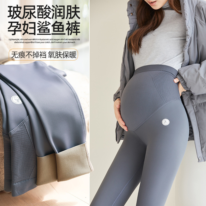 Thickened Pregnant Women's Pants Autumn and Winter fleece-lined Warm High Elastic Leggings plus size Pregnancy High Waist Breathable Shark Pants