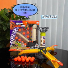 9938��ָ����@����������к�3�˸��������҃��w���H�����e�Α�