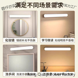 Fill Light for Makeup Vanity, Bathroom Mirror Wash Light