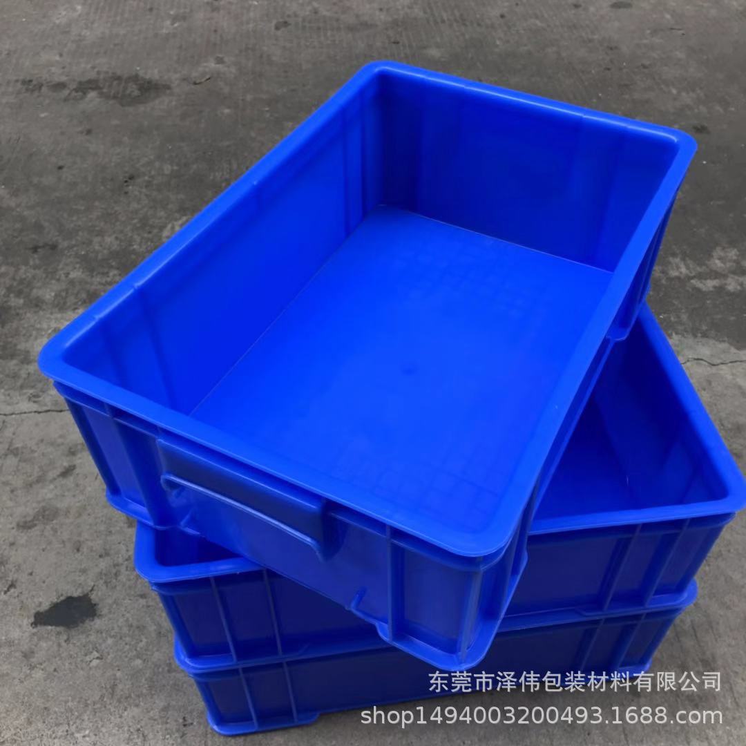 供应新料塑胶周转箱 工业箱储物塑胶箱550*365*165车间仓库塑料箱
