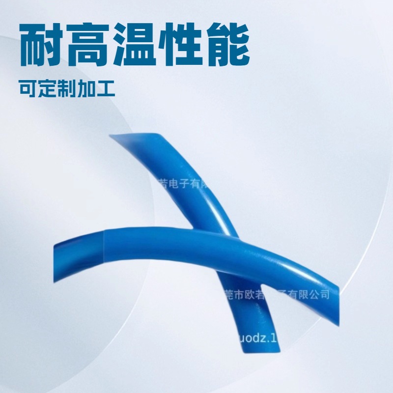 产销蓝色硅胶管 200度以上高温硅胶管