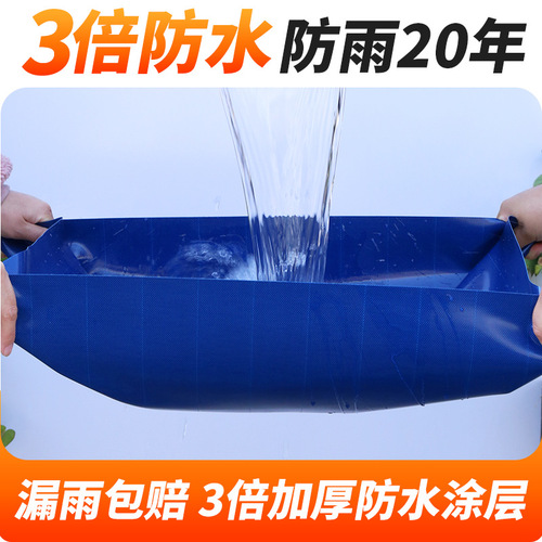 Sunshade canopy outdoor canvas waterproof sunshade rainproof fabric waterproof sunshade fabric waterproof and sunproof thick canopy fabric