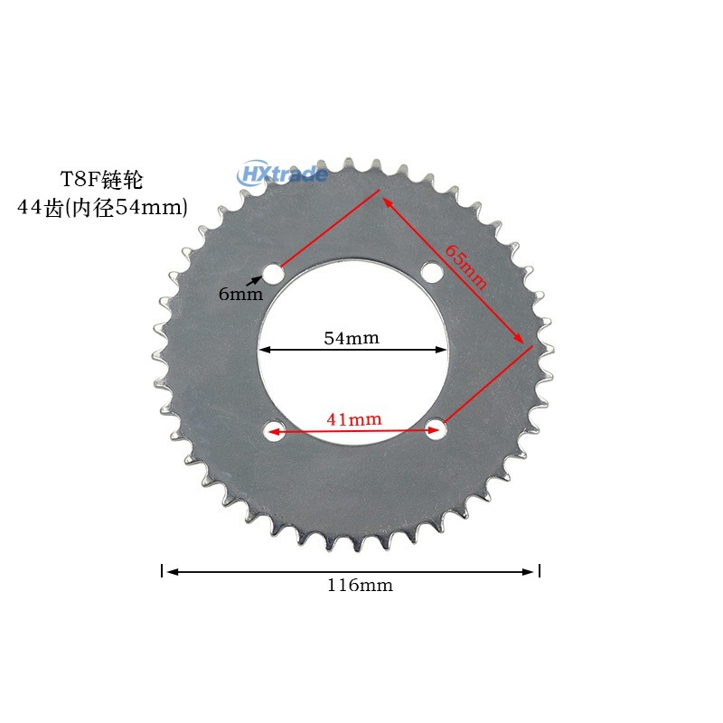 49Cc Mini Motorcycle Electric Gasoline Scooter T8F Gear 44 54 64 74 Tooth Chain Sprocket Chainring