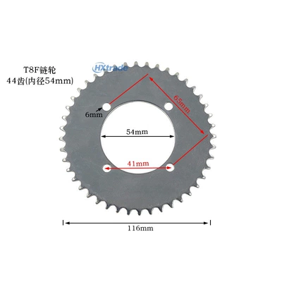 44 54 64 74 – Other drive systems - t8f-sprocket-44t-inner-diameter-54mm