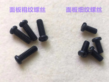 ��Xƽ܇����ݽz���w���ݽz�p�x�C��X܇�w��ּy�ݽz�p�x�C���