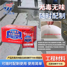 �f�������z��001�z�۱��]��ˮ���ĸ�ճ�z�� ����ˮ���ˮճ�N