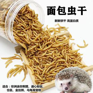 ����x�ɂ}����o�Zʳ��ʳ�S���x��ͨ�ķ����z����Ʒ������Z