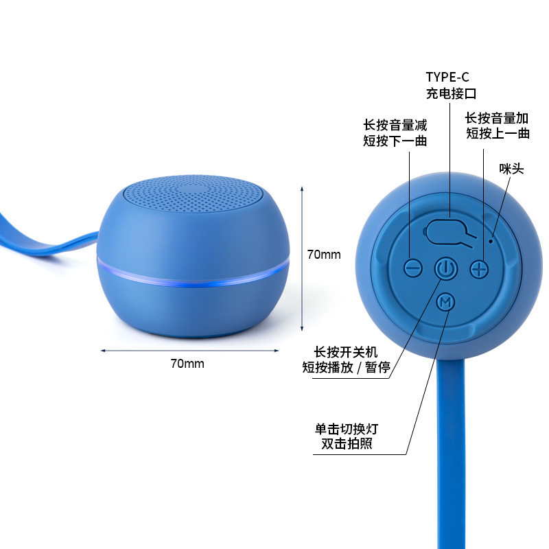 クロスボーダー Bluetooth オーディオ S9 ワイヤレスミニ Bluetooth 小型スピーカー屋外ポータブル防水サブウーファーオーディオ卸売|undefined