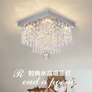 Square Simple Aisle Living Room LED Ceiling Crystal Light Balcony Hallway Corridor Aisle Light Creative Ceiling Lamps