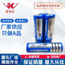 18650鋰電池3.7v鋰電池強光手電筒電池理發器噴霧補水儀小風扇電