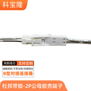 LED�������������l���L�����Ӿ��Űĸ�^�p�ž�24̖2P�Ұ׾�