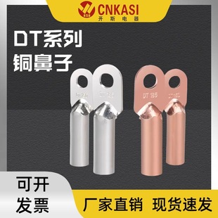 DT�~�����䉺�Ӿ������~���Ӷ���Ҏ��Ӿ����ӽӾ��^�~���˼�