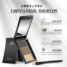 SR��Ʒ���w��ɫü�����ϊy��ˮ����Ó�y�S�����l�羳ü�P���