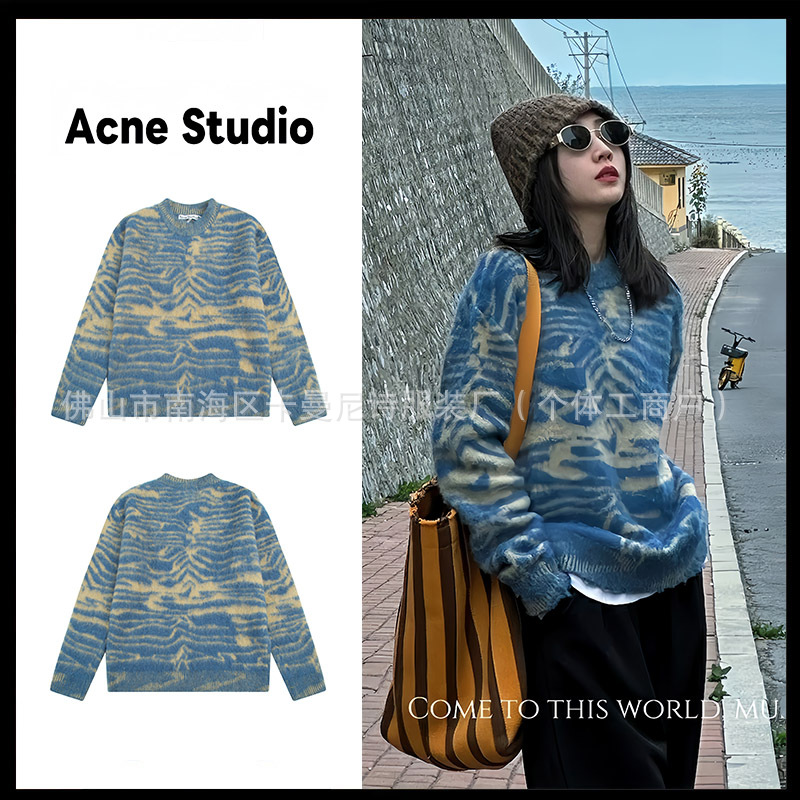 欧美潮牌Acne Studio*宽松水波纹海马毛圆领针织衫休闲慵懒风毛衣