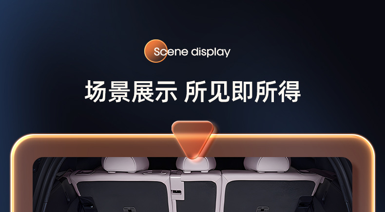 Specially Used for Nio Ec6 Trunk Mat, Fully Surrounded by 24 New Car Interior Decoration Accessories and Supplies