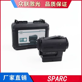 户外望远镜;望远镜;通用五金配件