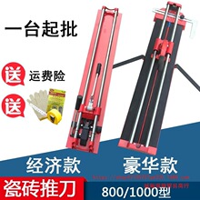 �ɴu�Ƶ��քӵشu�и�C800�� �t�⾀�p܉�߾��ȼ��ö๦��������