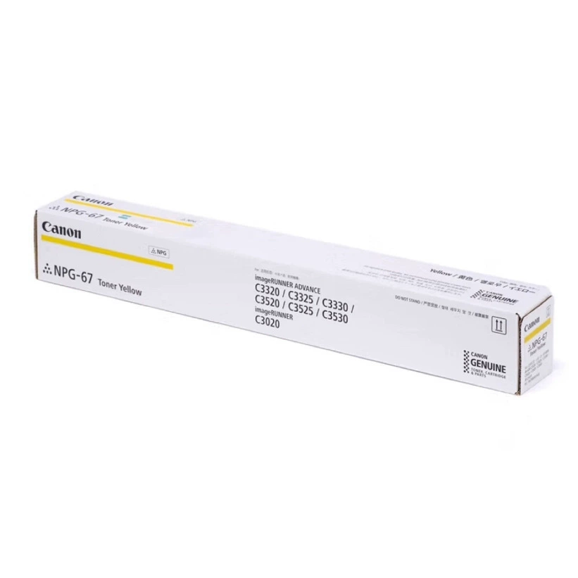 Поставляется оригинальный тонер Canon NPG-67 стандартной емкости C3222L C3130 C3226 C3120L