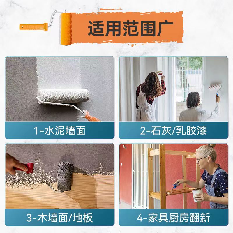 Cepillo de rodillos Cepillo de ángulo no muerto de 9 pulgadas Cepillo de rodillo de alto grado de 4689 pulgadas Cepillo de rodillo de pintura de látex