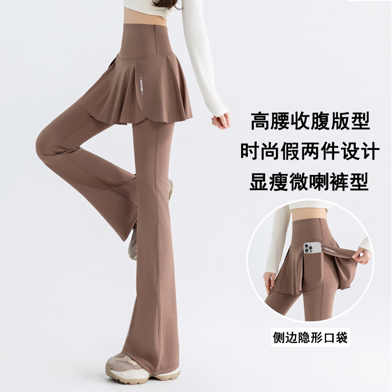 秋冬新款假两件微喇瑜伽裤高腰收腹侧口袋鲨鱼裤女大码显瘦打底裤|undefined