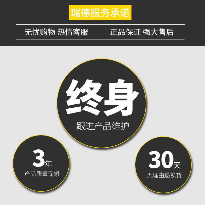 VDN RHETT 도구 상자 세트 가정용 하드웨어 다기능 홈 유지 보수 충전 드릴 전기 기술자 세트 목공