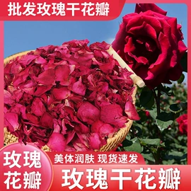 足浴液;泡澡用品;香包/香囊