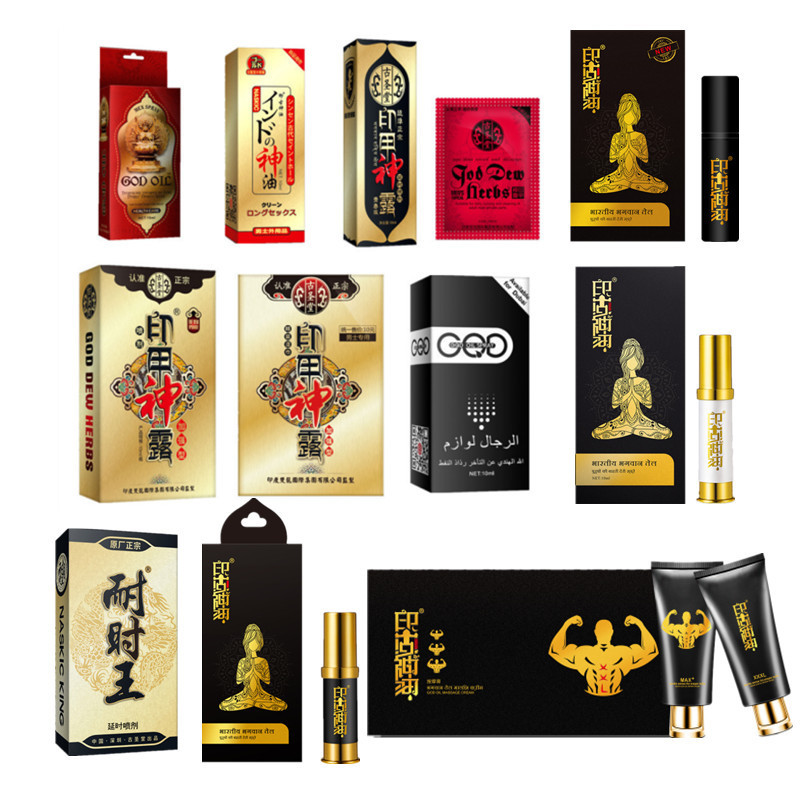 Gushengtang five-generation durable King India God oil youth version printed nail God Dew wipes GQD spray wholesale delivery Gushengtang five-generation durable King India God oil youth version printed nail God Dew wipes GQD spray wholesale delivery