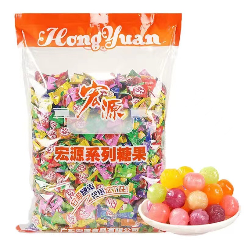 Hon Yuan みかんの皮キャンディー 2.5kg パック オリジナル本物の白桃梅フルーツハードキャンディー バルクウェディングキャンディー 新年キャンディースナック|undefined