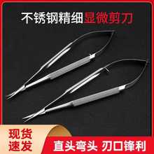 ���P��ۿ���е��������g�𾀼������_�۽Ǿ��������@΢��Ĥ����