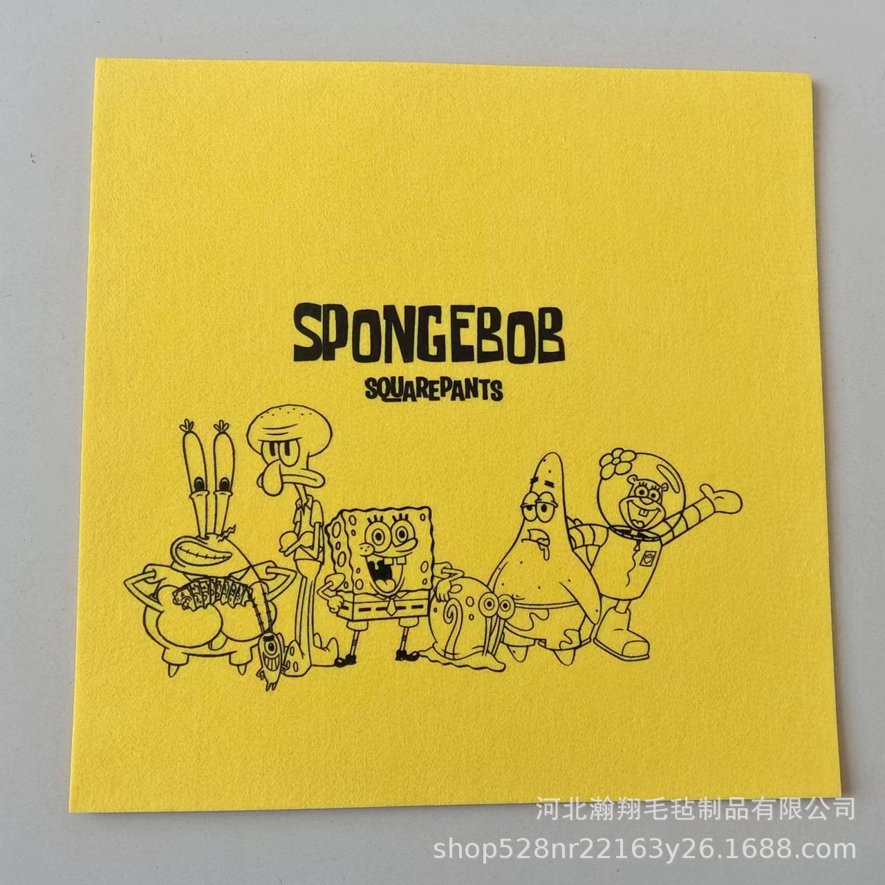 微信图片_20230621122754