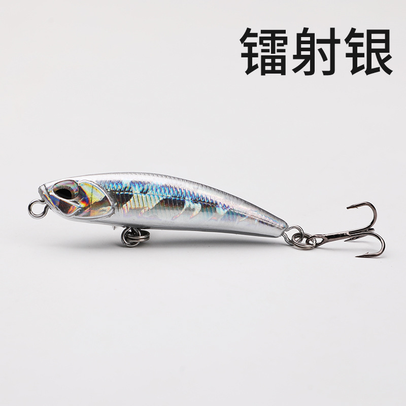 Sinking Minnow Fishing Lures Hard Bais Fresh Water Bass Swimbait Tackle Gear