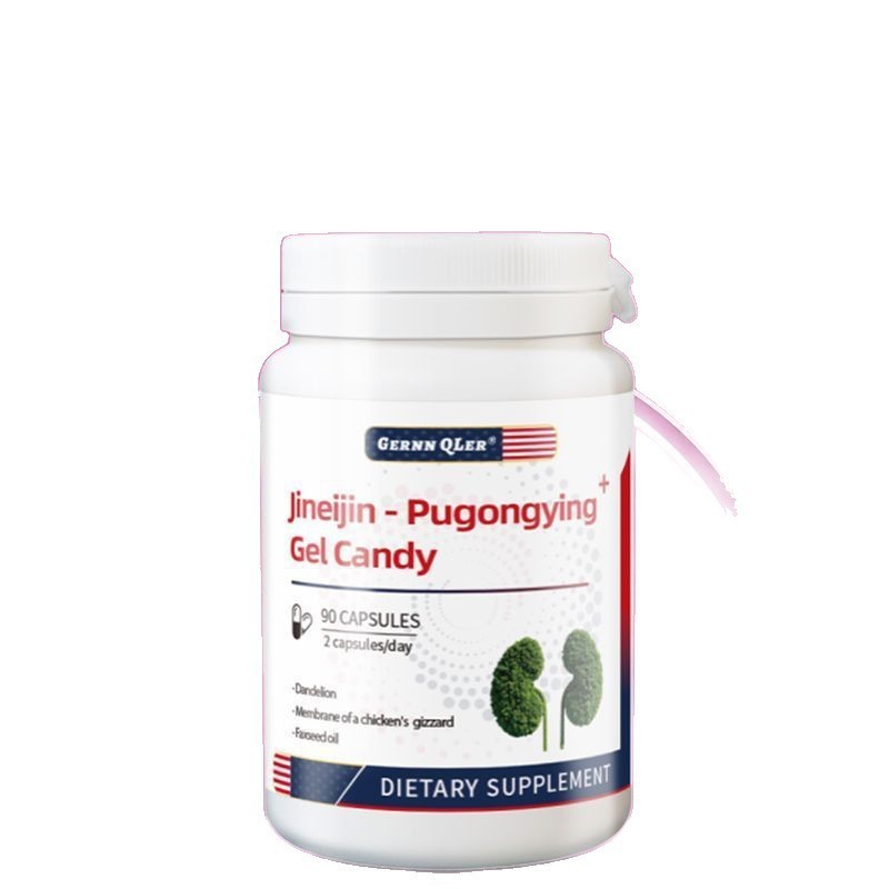 Shiqing Tablets, Chicken Gizzard Lining and Dandelion Gel Candy, Dissolving Tablets for Clearing Kidney and Gallbladder Stones, Genuine Chicken Gizzard Lining Capsules