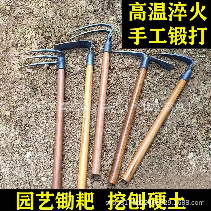 农用翻土工具木柄很小锄头登山镐户外两用种菜种花园艺三齿园林