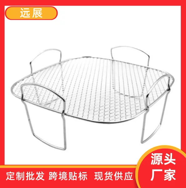 Cross-Border Air Fryer Grill Rack, Round Three-Layer Stackable Toast Steaming Rack, Stainless Steel Double-Layer Barbecue Basket